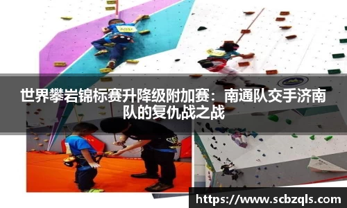 TVT体育官网