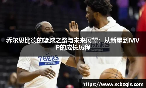 TVT体育官方网站
